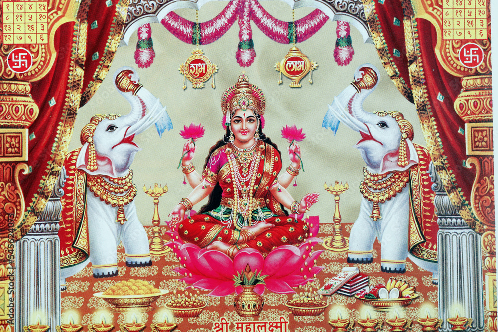 maa lakshmi aarti