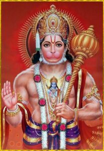 Hanuman Aarti