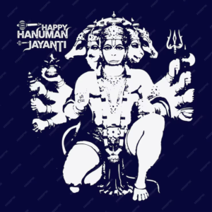 Hanuman Chalisa